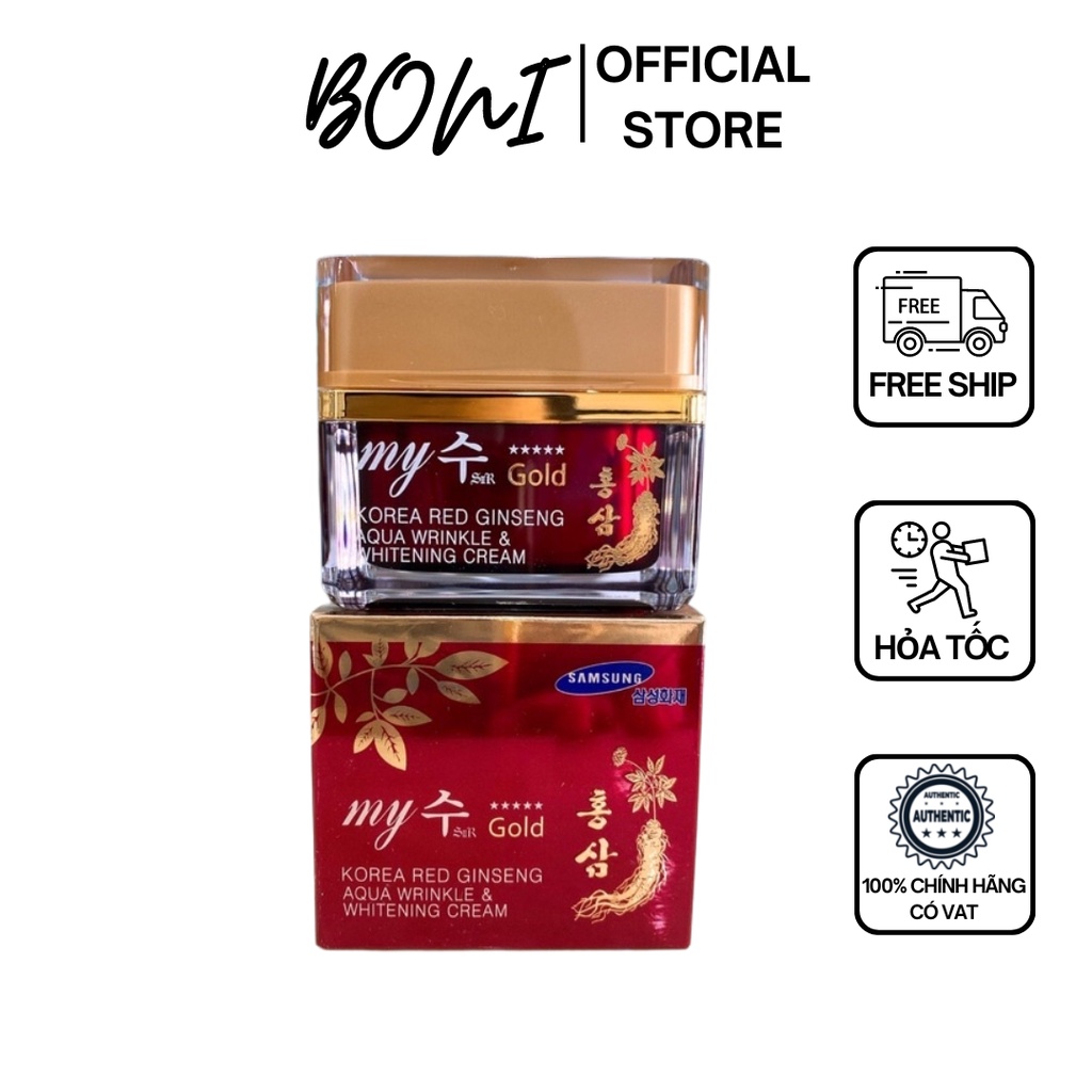 Kem dưỡng trắng da Hồng Sâm My Gold Korea Red Ginseng White Cream 50ml