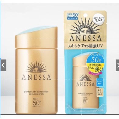 ANESSA Perfect UV Sunscreen Aqua Booster SPF50 PA++++ 60ml