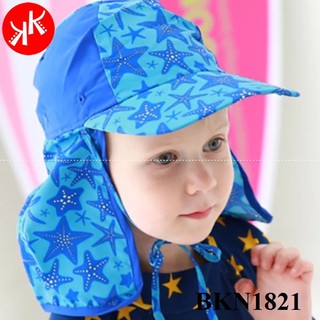 Mũ đội đi biển tránh nắng nóng bảo vệ gáy cho bé