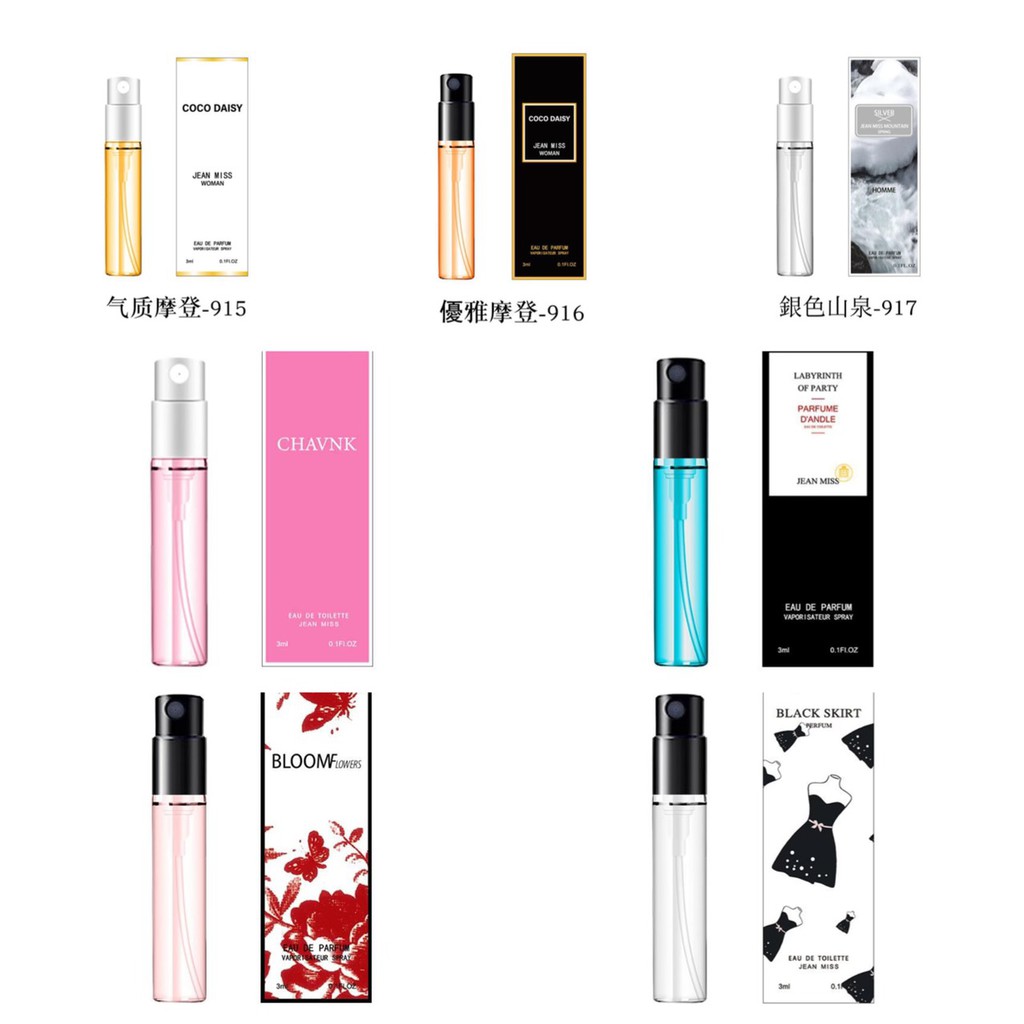 Nước Hoa Test Mini Dạng Xịt Hương Thơm Quyến Rũ Ngọt Ngào 3ml