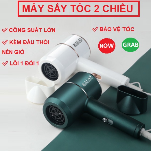 Máy sấy tóc Kalas 2 chiều nóng lạnh máy sấy tóc công suất lớn 2200w tạo kiểu chuẩn salon vt183