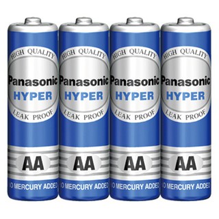 Vỉ 4 viên pin AA Panasonic Hyper Carbon 1.5V