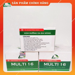 ATHENA Combo 2 hũ kem Đa năng Multi 16