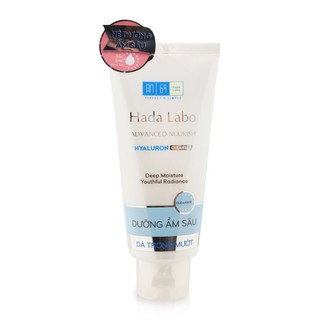 Rửa Mặt Hada Labo 80g