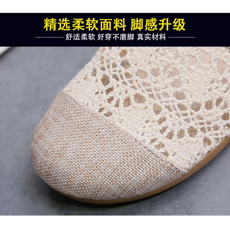 Flat Shose Baotou Semi-Slip Shoes Women's Shoes 2021 Summer New Lazy Net Red Fashion Wild Fishing Doctor Pregnant Women 