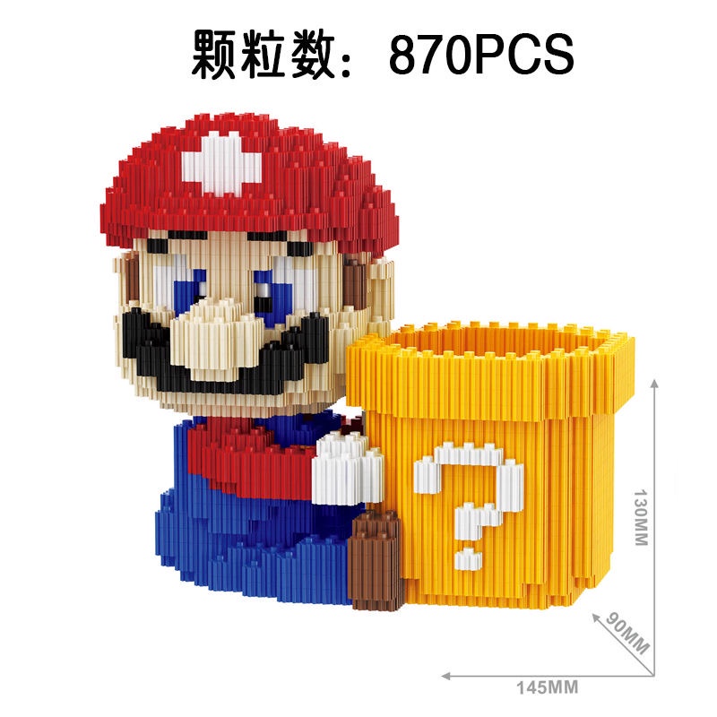 Hoạt Hình Hộp Đựng Bút Hình mario pikachu stitch Dễ Thương Cho Bé Gái