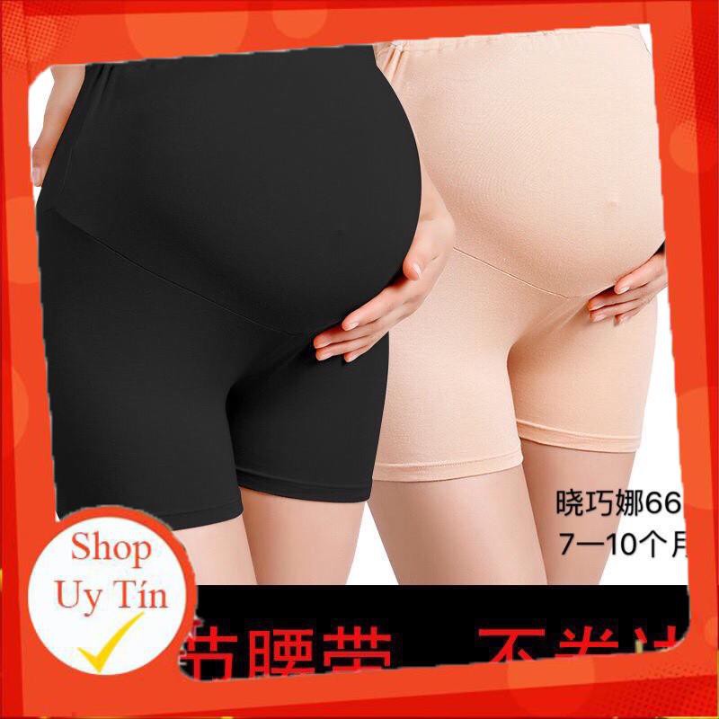 Quần trong váy có đáp bụng hàng quảng châu free size 43~68kg