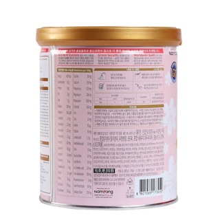 Sữa XO mom 800g