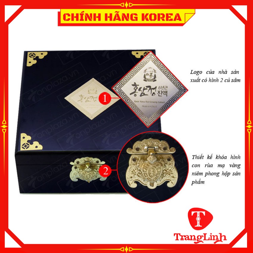 Cao hồng sâm hộp gỗ đen 2 lọ x 250gr - Cao sâm hàn quốc thượng hạng - tranglinhkorea