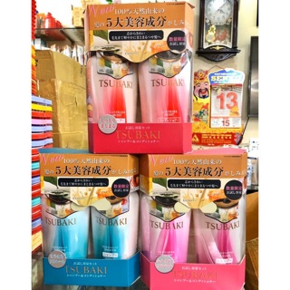 (100% chính hãng) combo dầu gội xả tsubaki chính hãng nhật bản 480ml