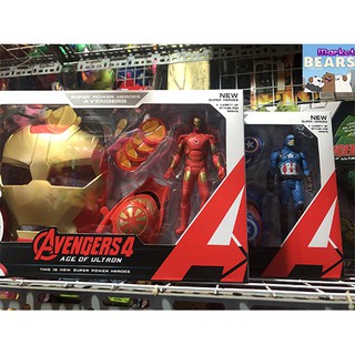 Bộ đồ chơi siêu anh hùng Marvel gồm mặt nạ và mô hình Siêu đẹp cho bé tặng kèm thẻ bài Pokemon - Bear Market