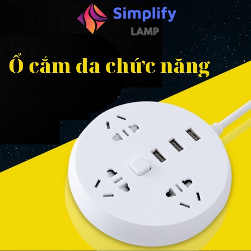 Ổ cắm điện chống giật thông minh cao cấp có 3 lỗ cắm USB dây dài 2.5m S01 – shop SIMPLIFY LAMP