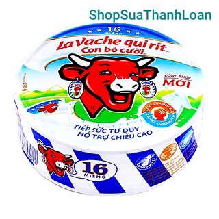 Phô mai Con Bò Cười 120g