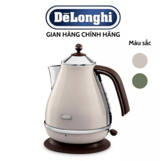 Ấm siêu tốc DELONGHI KBOV2001 BG màu be