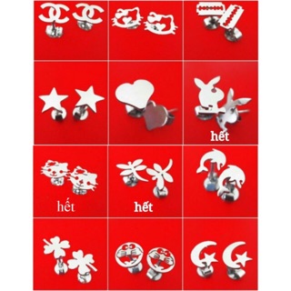 [NEFU] Bông tai chất liệu nano bạc cao cấp Hoa tai