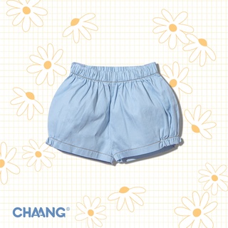 Quần denim trẻ em summer Chaang
