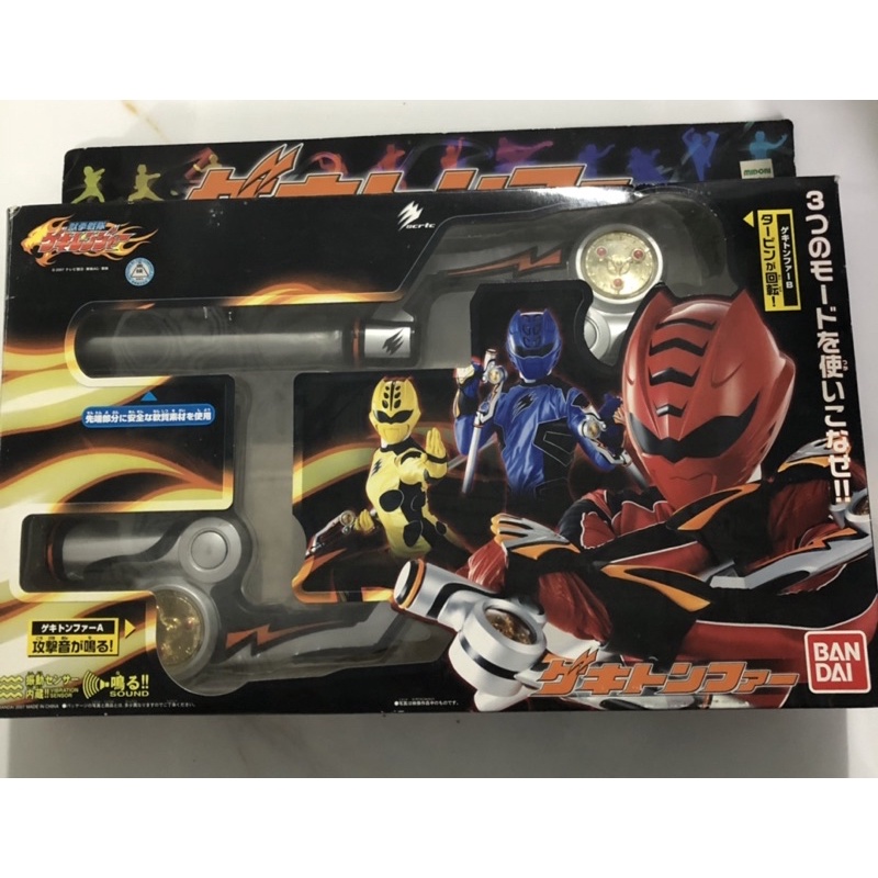 Đồ chơi phụ kiện của geki ranger