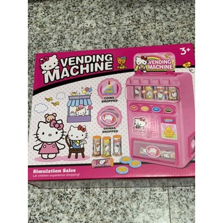 máy bán nước tự động hello kitty