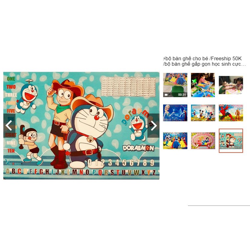 bộ bàn ghế 1 bàn 4 ghế | BigBuy360 - bigbuy360.vn