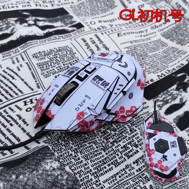 Miếng Dán Chuột Không Dây Chống Trượt Màu Đục In Họa Tiết Cổ Điển Cho logitech g502