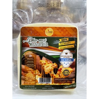 Phomai mozza phomai cheddar  200g