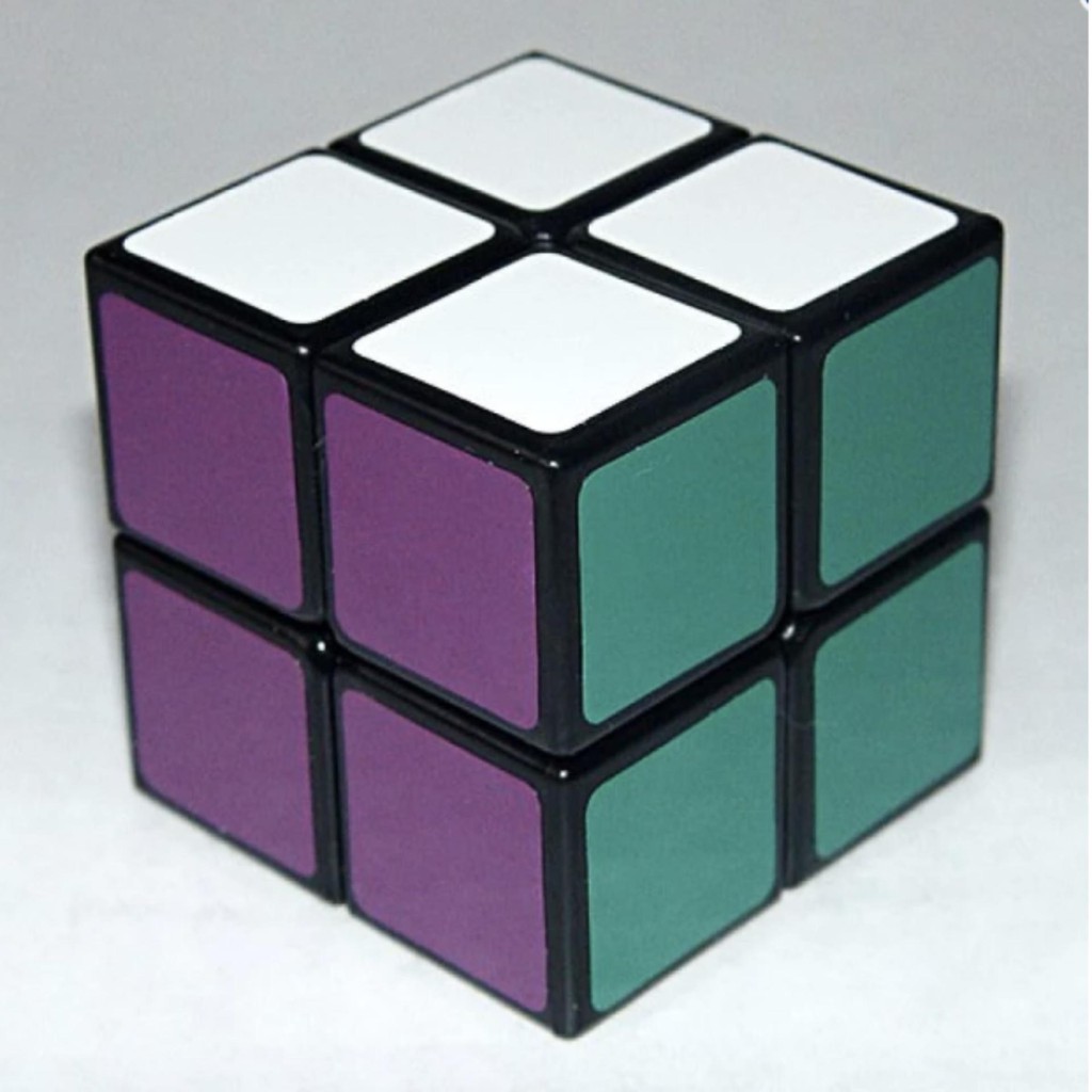 Đồ chơi Rubik' Cube Best Home 2 x 2 Ms-44