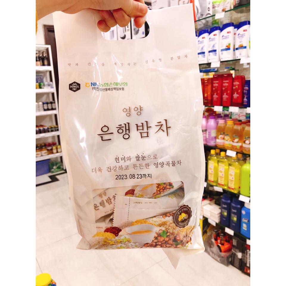Combo 2 gói Bột ngũ cốc hạnh nhân hạt dẻ Dongil Hàn Quốc cao cấp 50 gói nhỏ - 1kg - ít đường