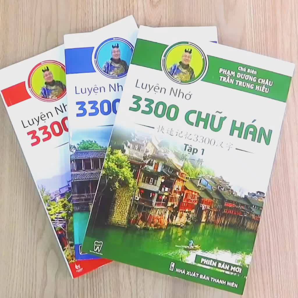 Sách Luyện Nhớ 3300 Chữ Hán Tập 1 Phạm Dương Châu Phiên Bản 2021 | BigBuy360 - bigbuy360.vn