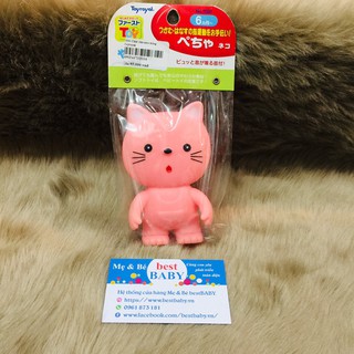 ✅Đồ chơi chút chít chuột con Toyroyal