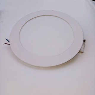 Đèn Led Âm Trần 9w Siêu Mỏng Đổi Màu 3 Chế Độ 3