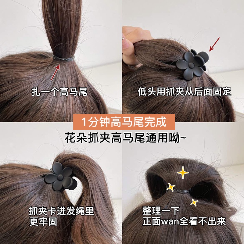 Kẹp Tóc Thiết Kế Nhỏ Nhắn Xinh Xắn Thời Trang Dành Cho Nữ