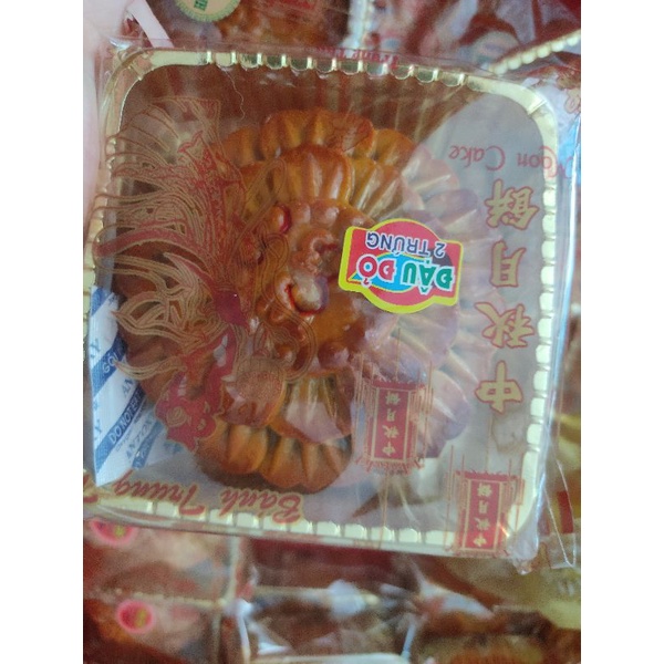 Bánh trung thu 2 trứng 220 gram nhân sen, đậu, dừa, môn, thập cẩm, đậu đen