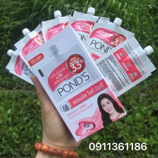 (Sỉ=Lẻ) Kem dưỡng da Pond’s dạng tuýp (hộp 6 tuýp)