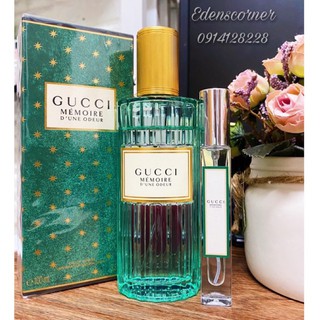 Nước hoa GUCCI MÉMOIRE D’UNE ODEEUR (chai thử)