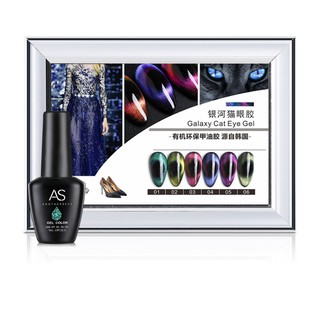 SƠN GEL MẮT MÈO 9D chai 15ml