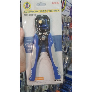 Kềm tuốt dây c-mart b0028
