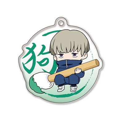 Móc khóa Acrylic Jujutsu Kaisen Fudemame Chính Hãng KITANCLUB 01