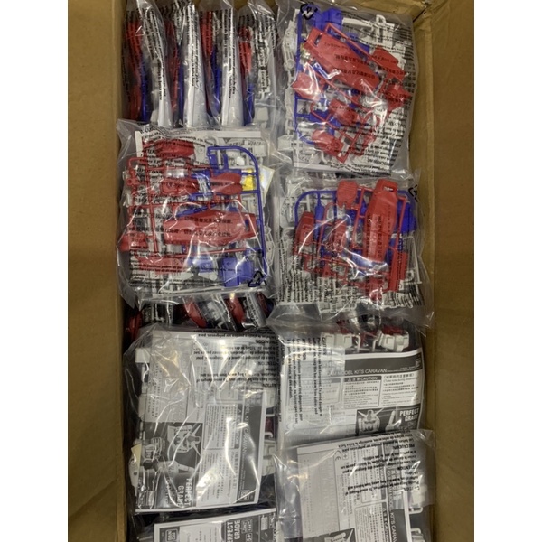 Kit lắp ghép Gundam MS01/ Ms02 /Ms03