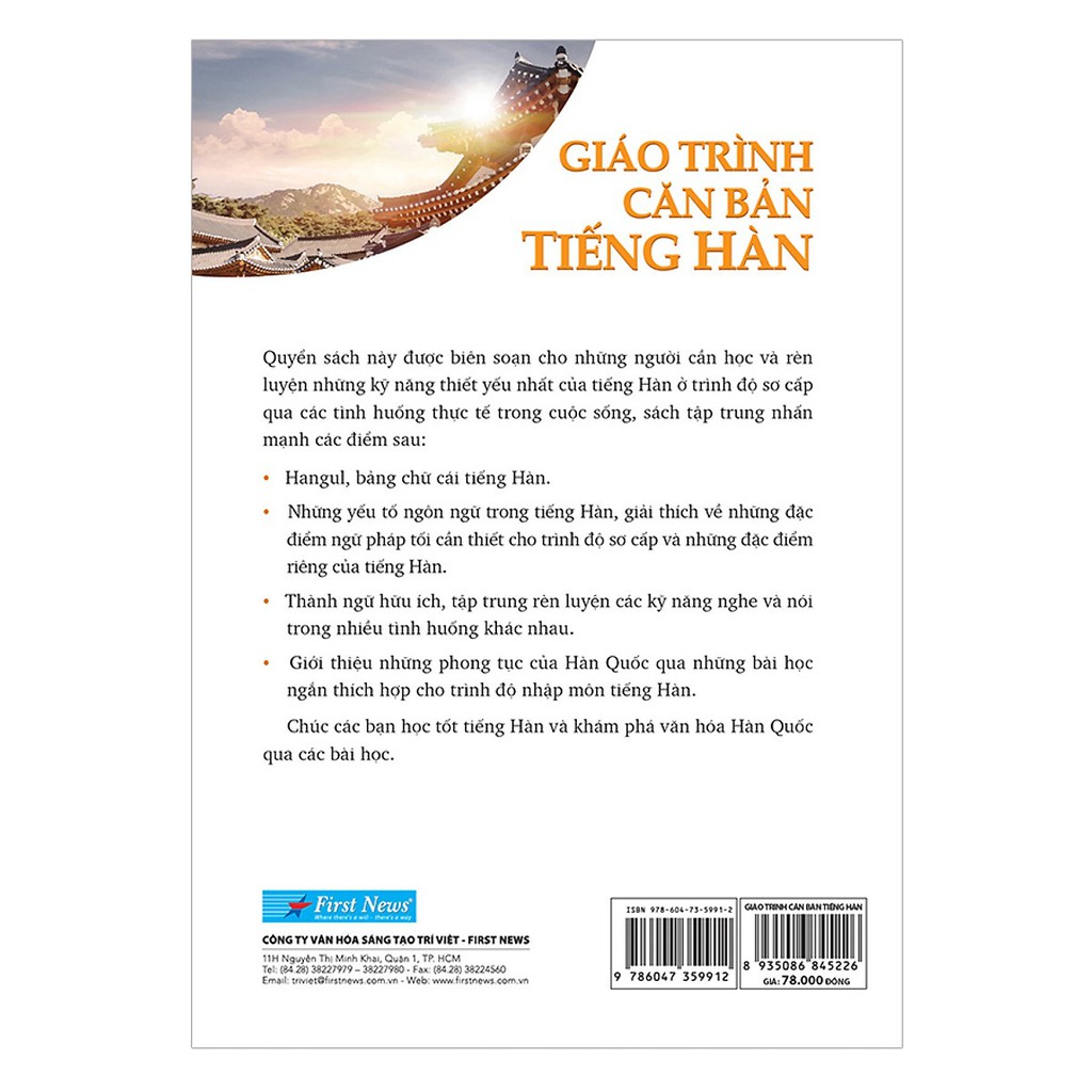 Sách - Giáo Trình Căn Bản Tiếng Hàn