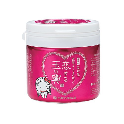 Mặt Nạ Đậu Hũ Tofu Tamanokoshi Đậu Nành Sữa Chua Dưỡng Trắng Da Nhật Bản (150 gam)