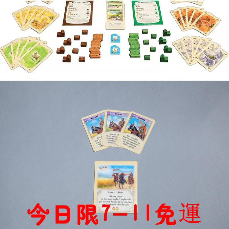 Bộ Bài Catan Tiếng Anh Cổ Điển Độc Đáo Thẻ