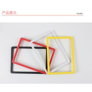 Combo Vật tư siêu thị