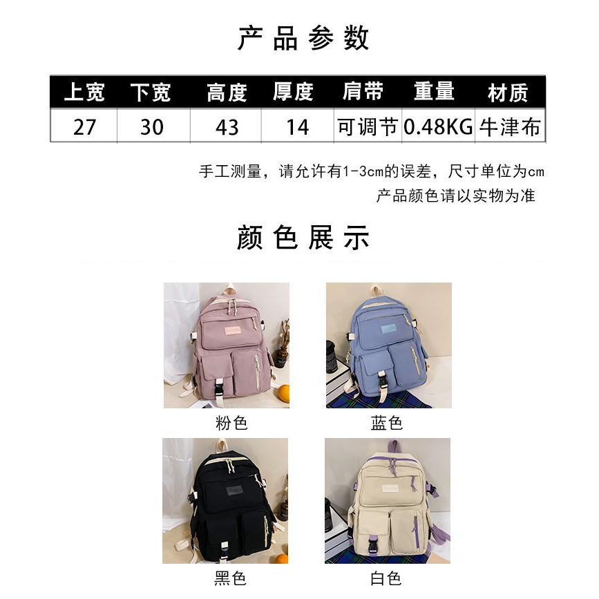 Balo nam nữ đi học chống thời trang chống thấm BAG U JINLAIJA245