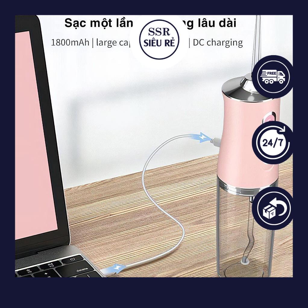 Máy tăm nước SSR ORAL IRIGATOR - Xỉa Răng Nước Vệ Sinh Răng Miệng - BH12T (PD118153)