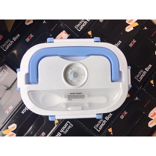 Hộp cơm cắm điện MAGIC - Hộp Ủ CƠM