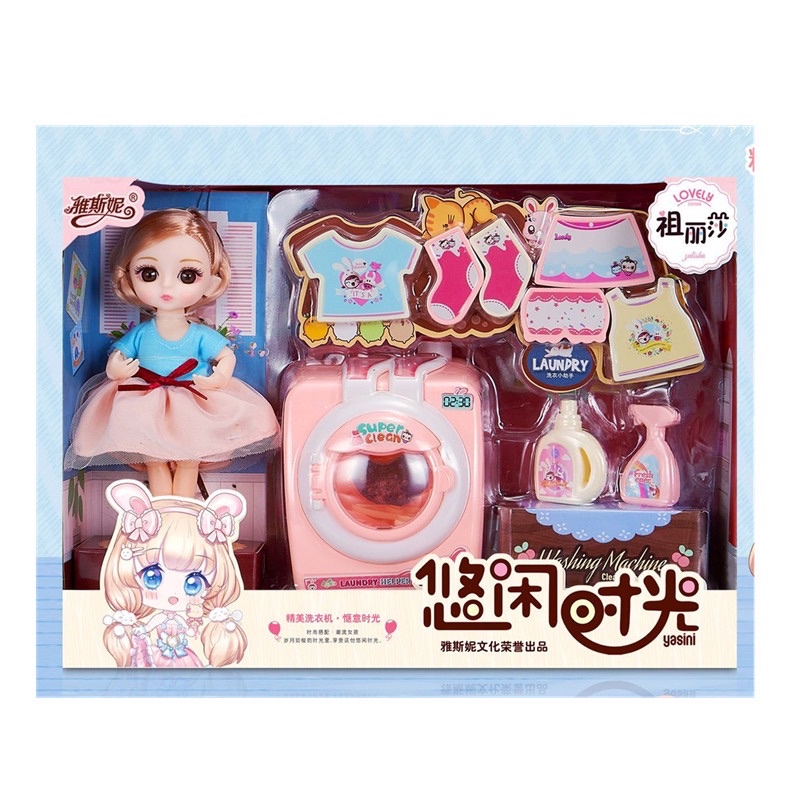 Búp bê Chibi bằng cao su non kèm bộ máy giặt cho bé