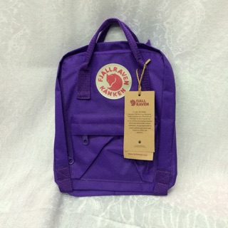 Balo kanken mini