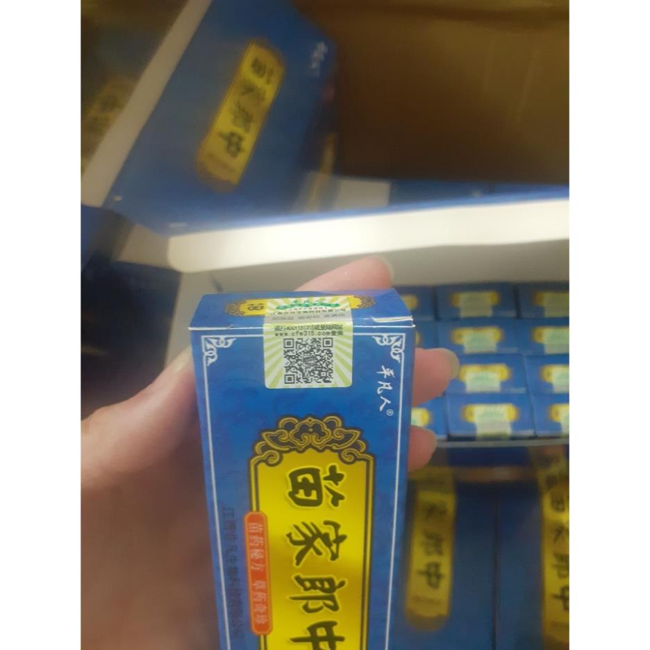 Kem đông y bôi ngứa, nấm, hắc lào, vẩy nến,...(XANH DƯƠNG)
