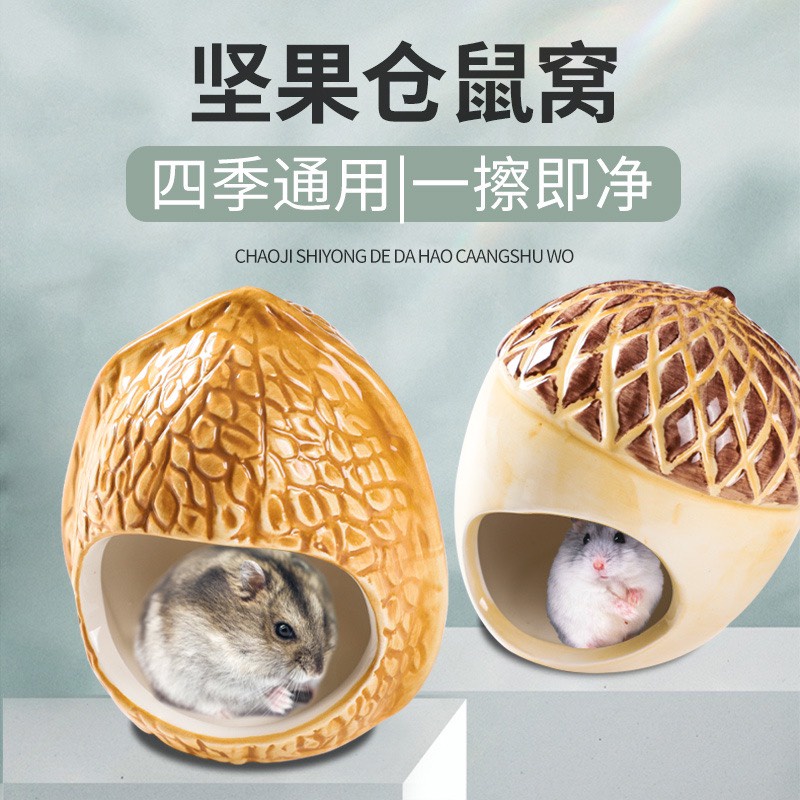 [ HOT ] nhà sứ hình quả óc chó, đậu phộng, hạch đào cho hamster và sóc