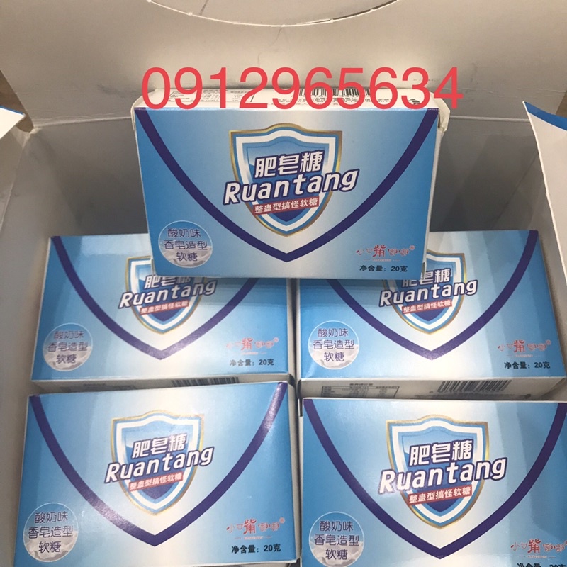 HỘP QUÀ KẸO DẺO CHIPCHIP HÌNH CỤC XÀ PHÒNG món quà thú vị troll bạn bè dịp lễ vui